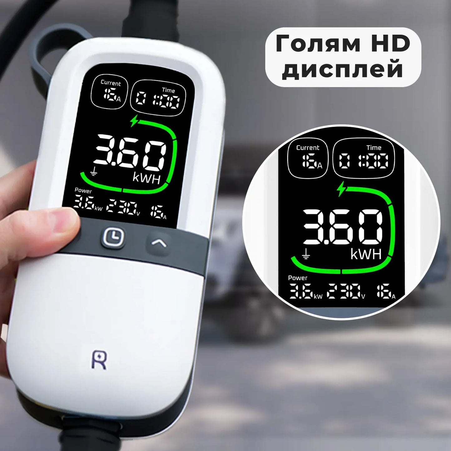 rheidontech преносима станция с множество функционалности