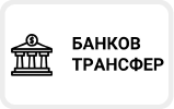 bank